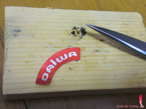 ダイワ イレブン NO4 スピニングリール オールド