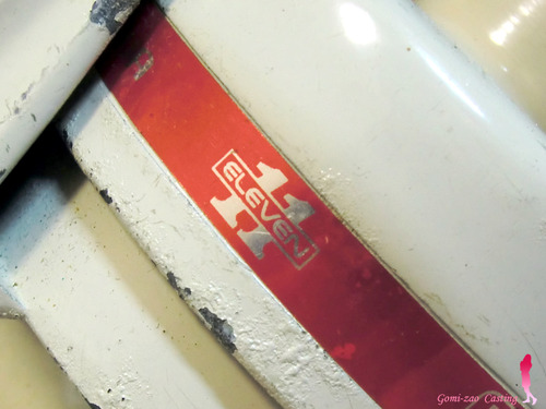 ダイワ イレブン NO4 スピニングリール オールド