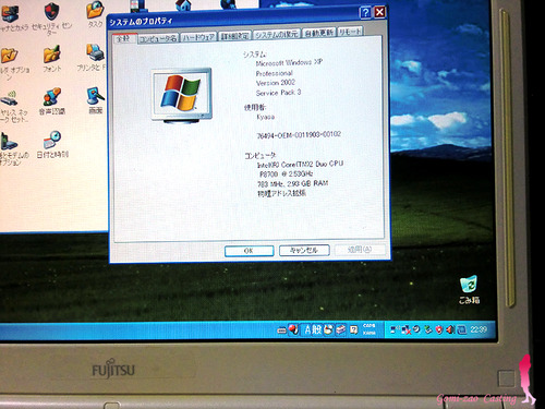 Win XPと11のデュアルブート挑戦