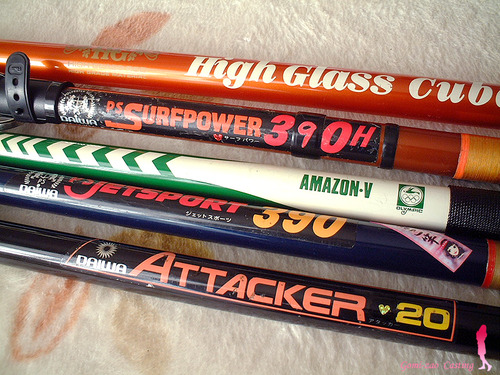 ごみ竿ですが 何か？