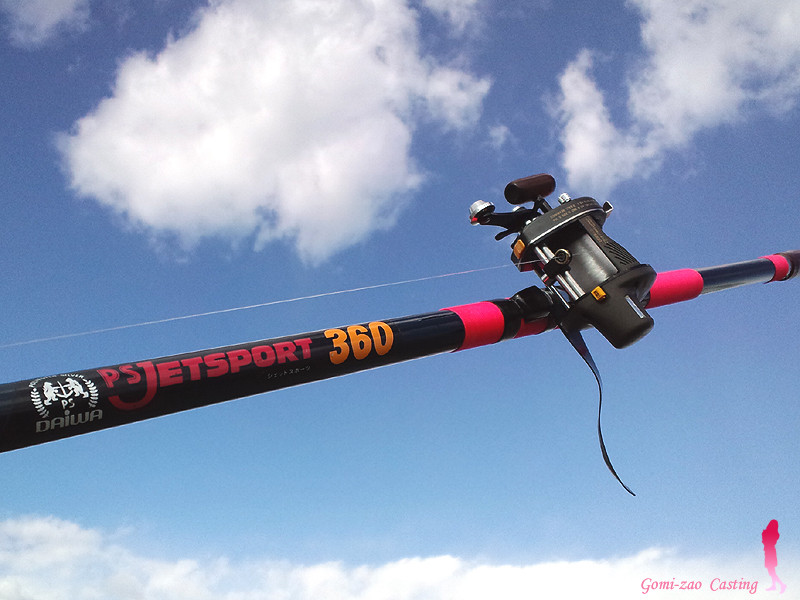 ごみ竿の美学☆彡 「ダイワ PS JETSPORT」 : ・・・ごみ竿ですが ごみ竿の美学☆彡 「ダイワ PS JETSPORT」 : ・・・ごみ竿ですが
