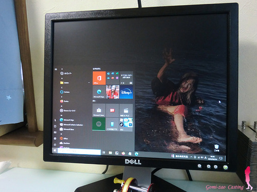 Windows 10