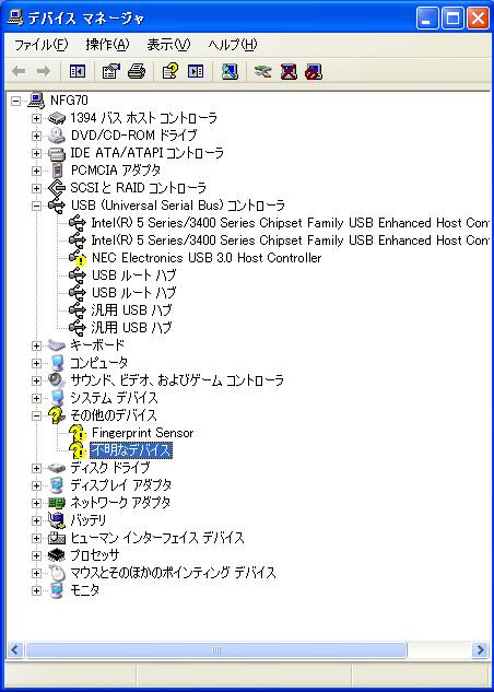 13 不明２ FUJ02E3