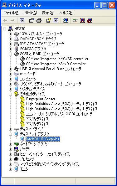 8 グラフィック　インテル