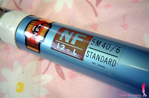 NFT 磯竿 NF 12L スタンダード 5M40