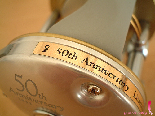 Abu ambassadeur 6501C3 LEFT 50th Anniversary★彡