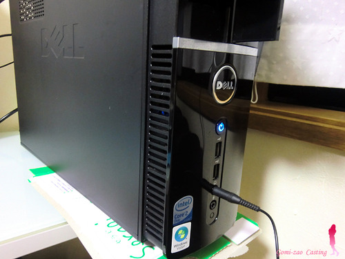 DELL VOSTRO 220S