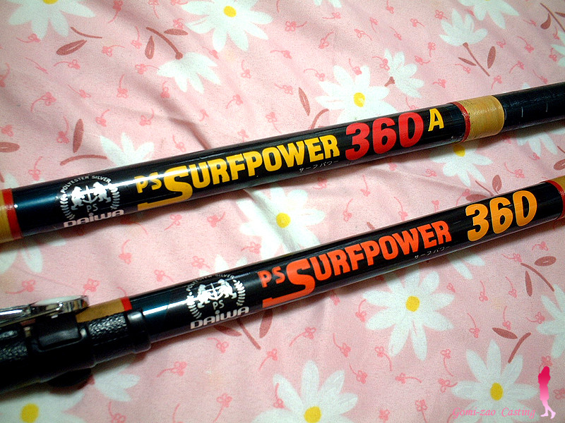 DF天秤で初Kiss❤ 「DAIWA PS SURFPOWER 360」 : ・・・ごみ竿ですが