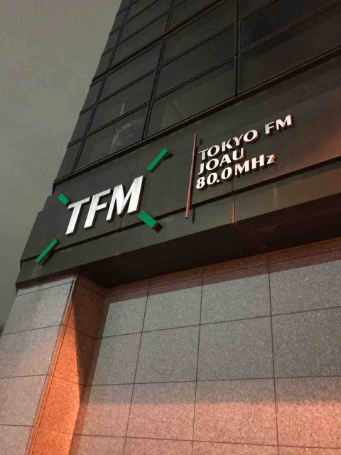 C505EA9F-8753-456E-97D6-9A90494F2F0D