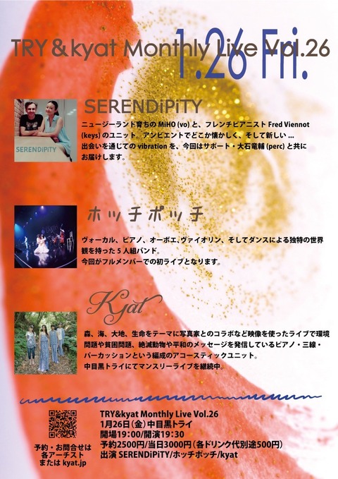 vol25