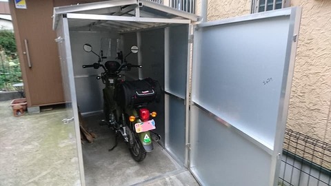 バイク用の小屋を作ってみた 百尺竿頭 ｂ