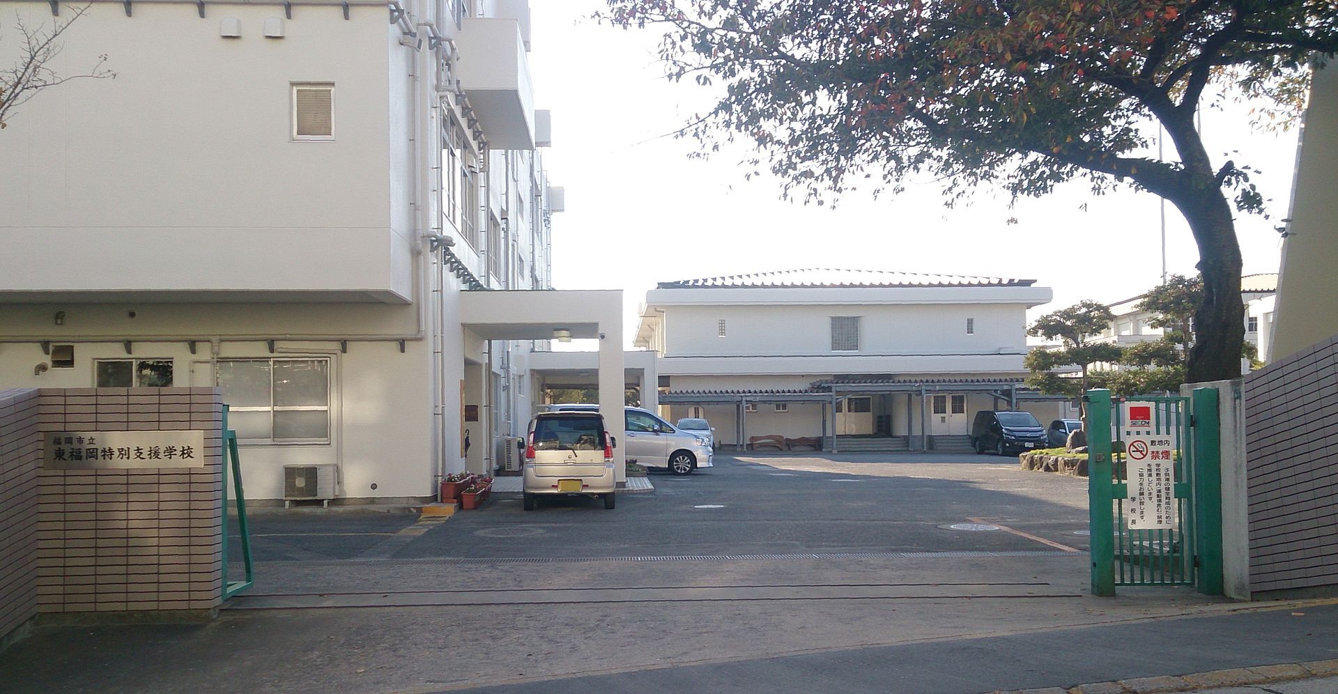 福岡市と近郊の特別支援学校を訪問 ゆたかカレッジ学長ブログ