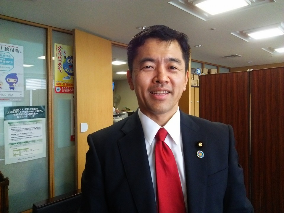 障がい者所得向上バッチ普及のお願い : 長谷川正人オフィシャル 障がい者所得向上バッチ普及のお願い : 長谷川正人オフィシャル