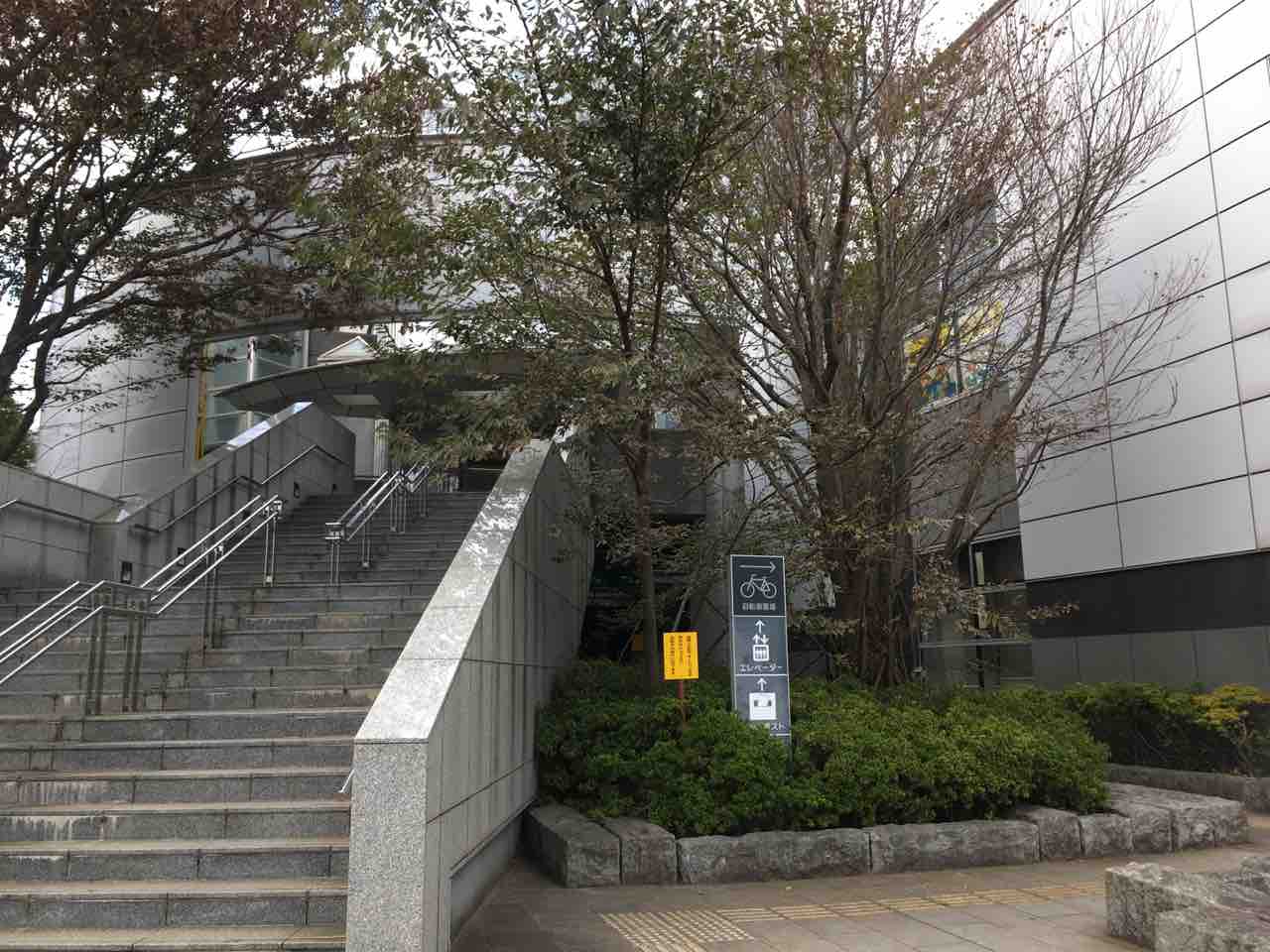 稲毛図書館へ行ってきました 千葉市満喫 子育て記録