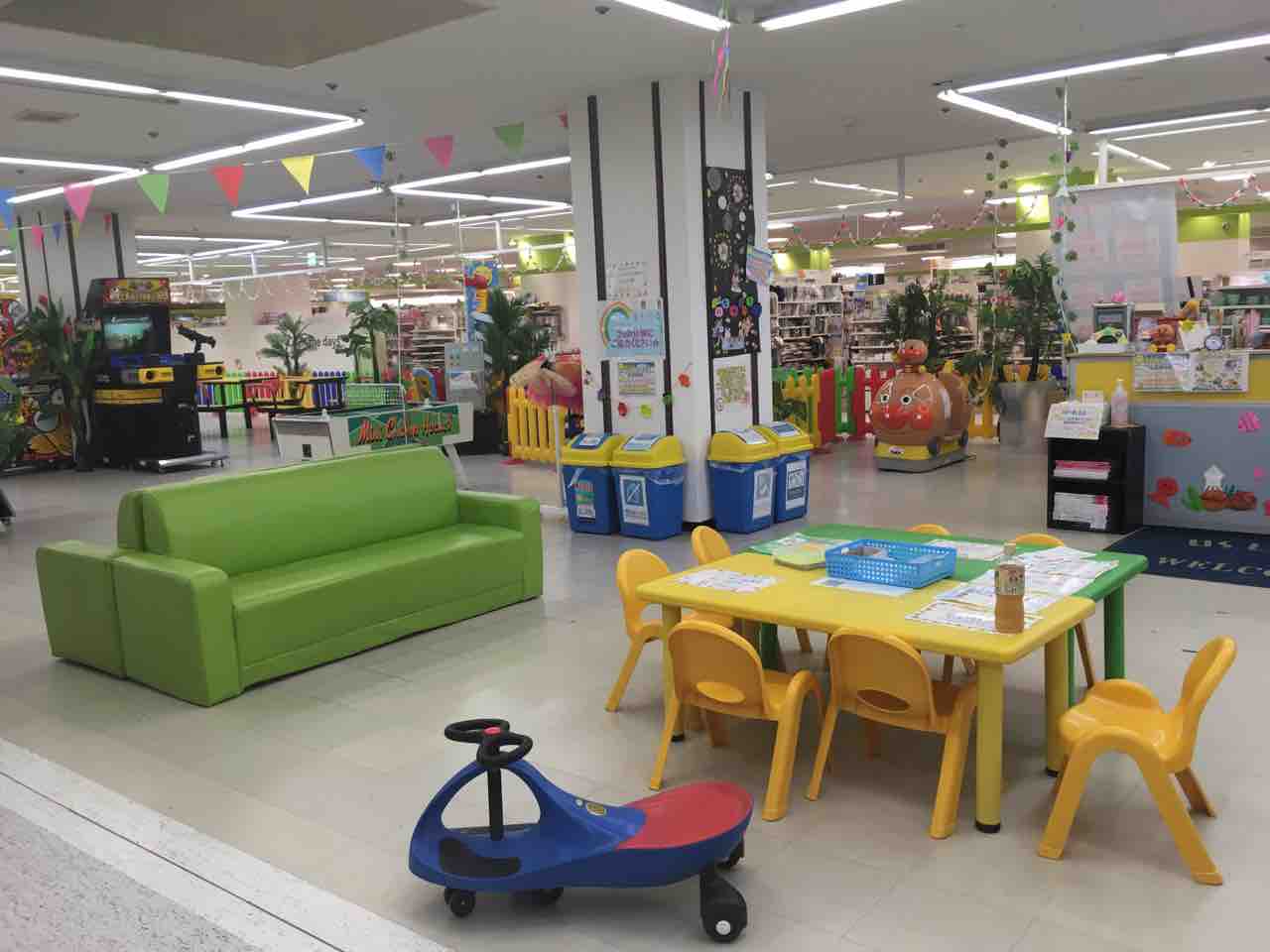 Kid S Us Land 西友都賀店 千葉市満喫 子育て記録 Kid S Us Land 西友都賀店 千葉市満喫 子育て記録