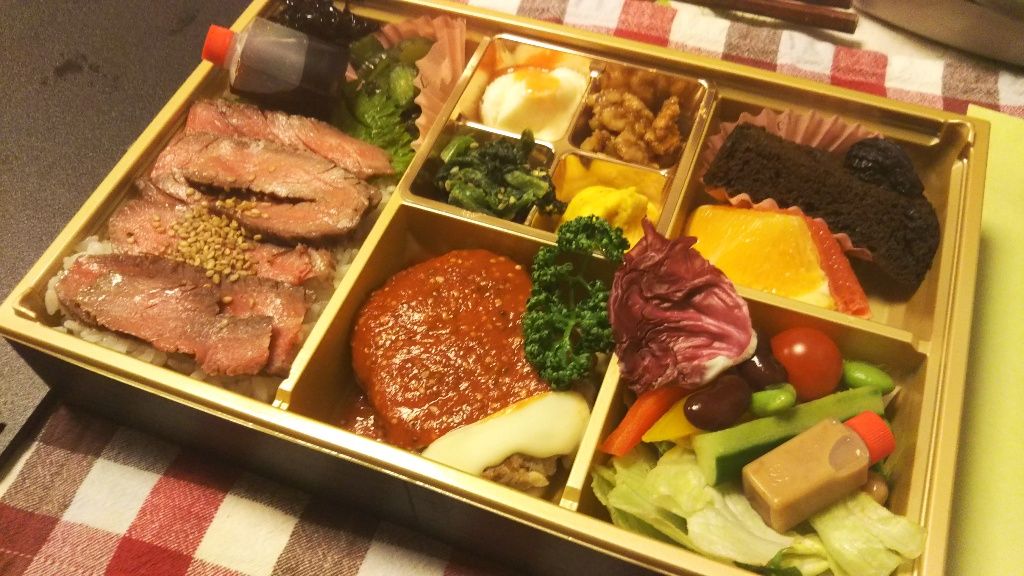 ローストビーフ丼弁当 アナログ親父のデジタル日記