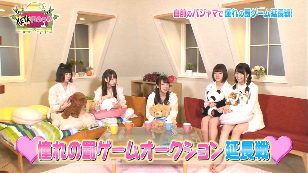 欅坂46 高本彩花さん無邪気な割りにかなりエロイなｗｗｗｗｗｗ 欅坂46まとめdx