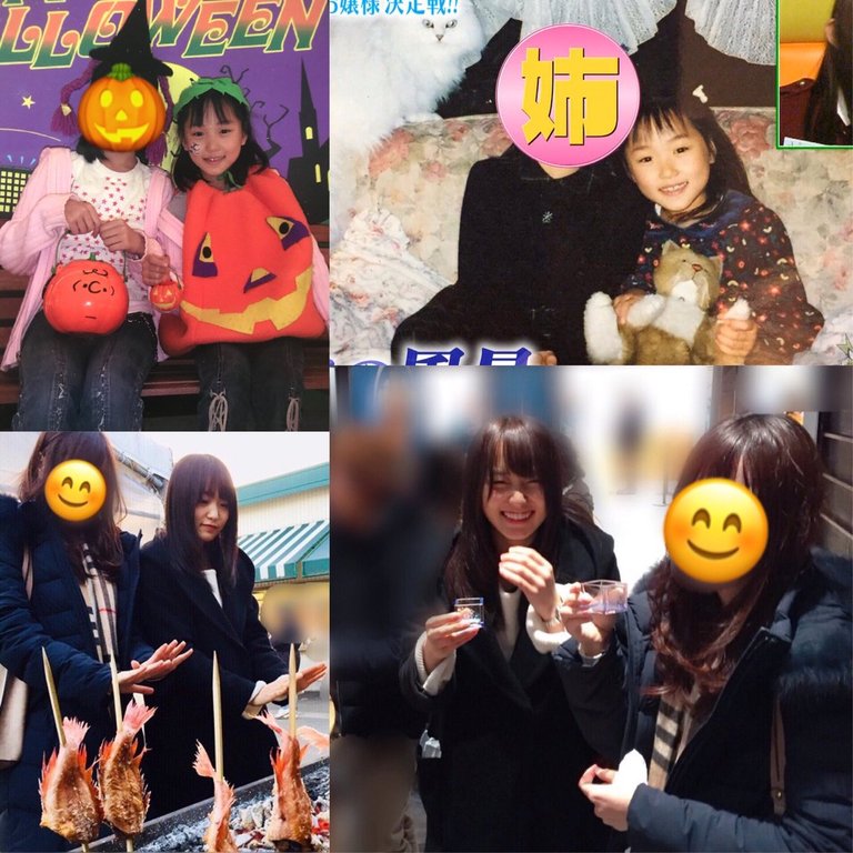 スタイル良くて美人だと話題の菅井友香のお姉さまがこちら ゆっかー家族で新潟観光 欅坂46まとめdx スタイル良くて美人だと話題の菅井友香のお姉さまがこちら ゆっかー家族で新潟観光 欅坂46まとめdx