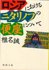 64070540.jpg