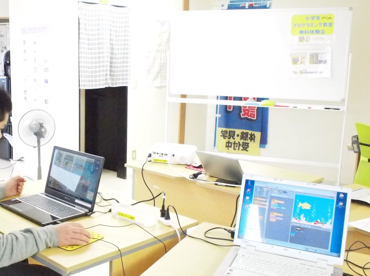 プログラミング教室無料体験ならびに入会ありがとうございます かるちゃーステーション名張 プログラミング教室無料体験ならびに入会ありがとうございます かるちゃーステーション名張