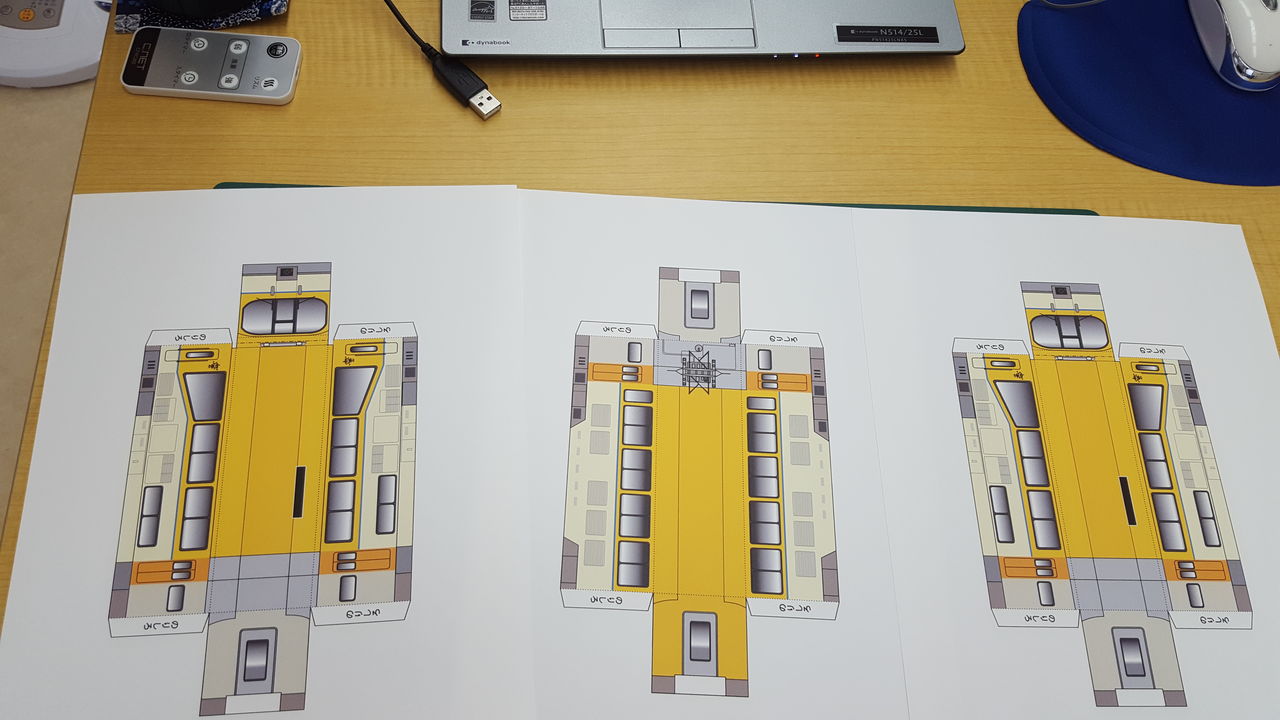 課外講座 プラレール着せ替えペーパークラフト かるちゃーステーション名張