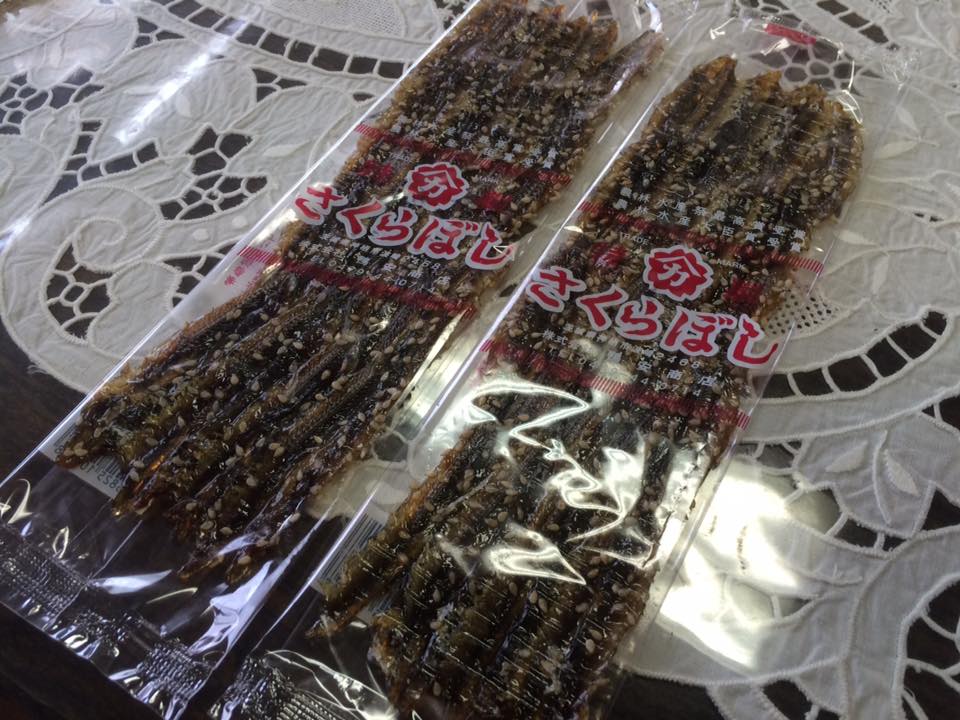 茨城発 さくらぼし 化学調味料 人口保存料を使わない最高のつまみ 鎌倉美食美飲倶楽部 茨城発 さくらぼし 化学調味料 人口保存料を使わない最高のつまみ 鎌倉美食美飲倶楽部