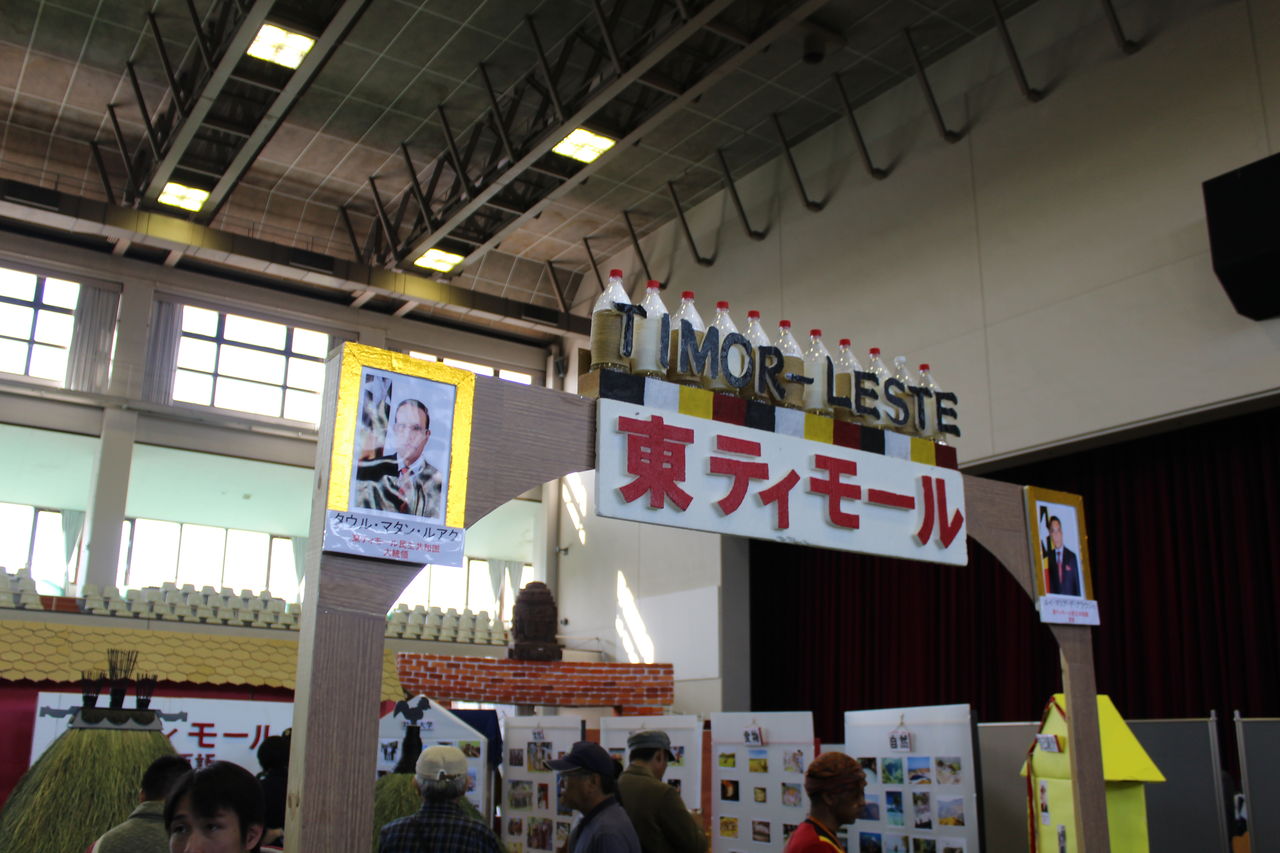 防衛大学校の開港記念祭へ The Blog Of Kyotrain 防衛大学校の開港記念祭へ The Blog Of Kyotrain