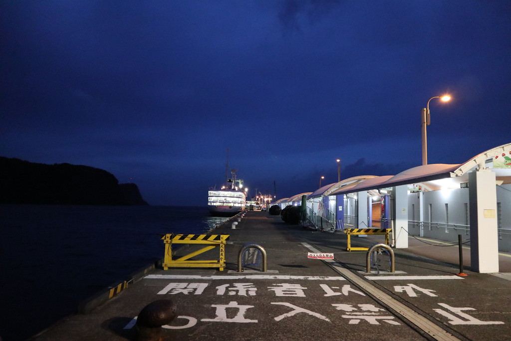 首都から最も近い離島 自転車で伊豆大島を走る The Blog Of Kyotrain