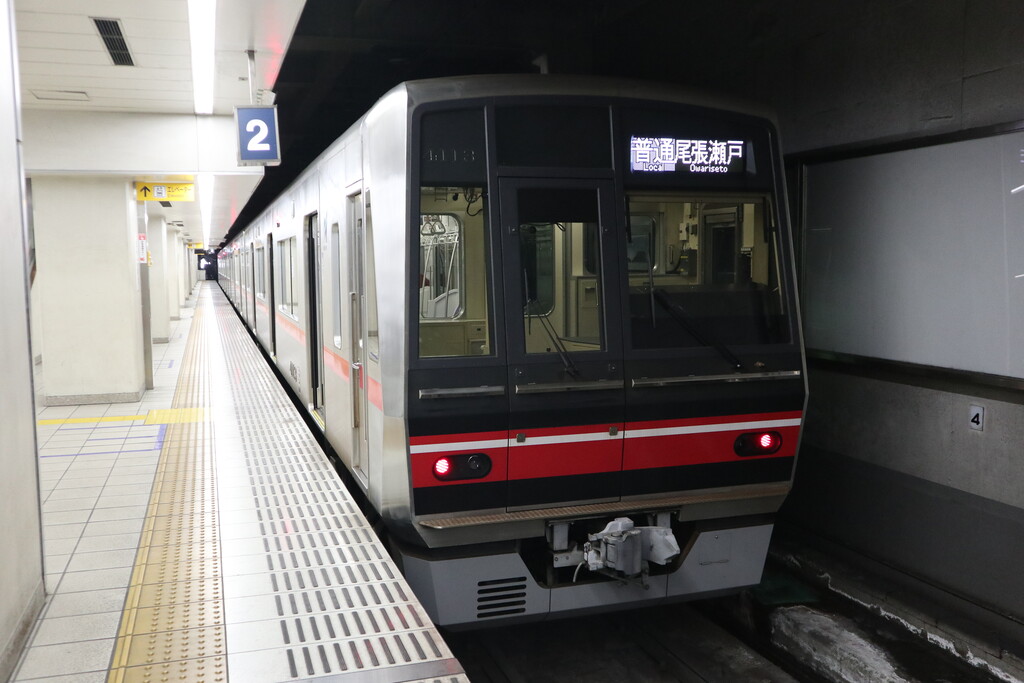名鉄電車全線2dayフリーきっぷで行く名鉄完乗の旅 The Blog Of Kyotrain 名鉄電車全線2dayフリーきっぷで行く名鉄完乗の旅 The Blog Of Kyotrain