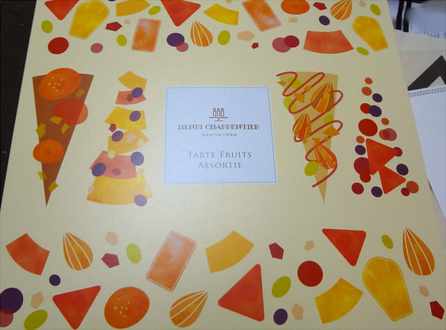 ホワイトデーにアンリ シャルパンティエの焼き菓子 Pinky Honey