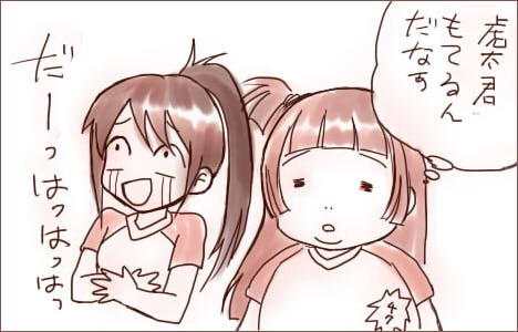 銀河へキックオフ 14話感想 Pinky Honey