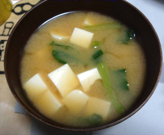 切り干し大根 豆腐とワカメのお味噌汁 Pinky Honey 切り干し大根 豆腐とワカメのお味噌汁 Pinky Honey