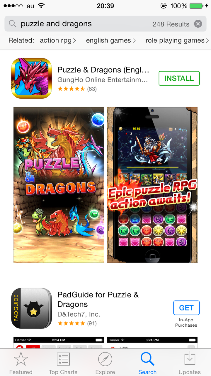 パズドラ 海外版 海外版のパズドラをやる方法 6 8更新 パズドラまとめ Com