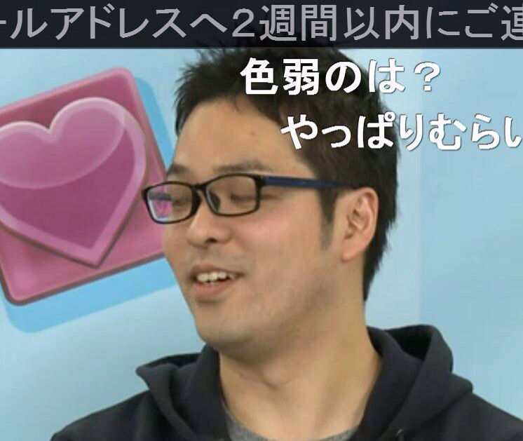 パズドラ 山本大介 ムラコ確定 www パズドラまとめ Com パズドラ 山本大介 ムラコ確定 www パズドラまとめ Com