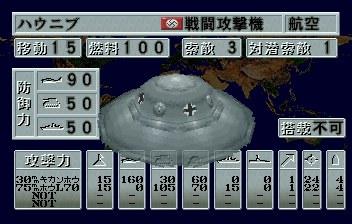 9ufo