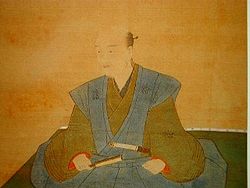 5isigdamitunari