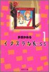 52