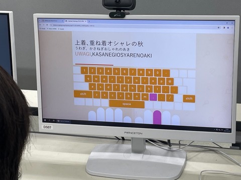 line_oa_chat_241107_201032