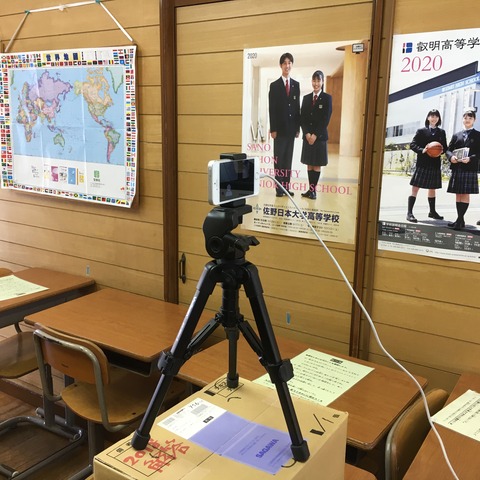 S__9232388