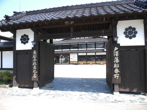 P1010256