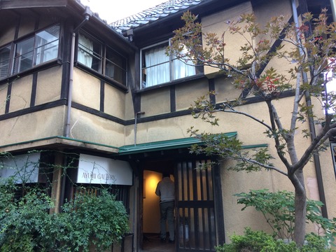 S__7364618