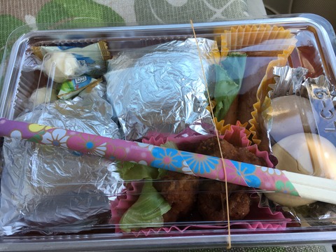 FB07587B-4EFA-4079-A017-14AB506D7506