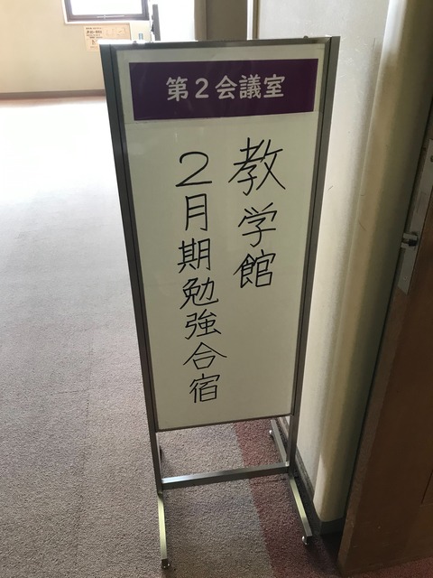 S__15302659