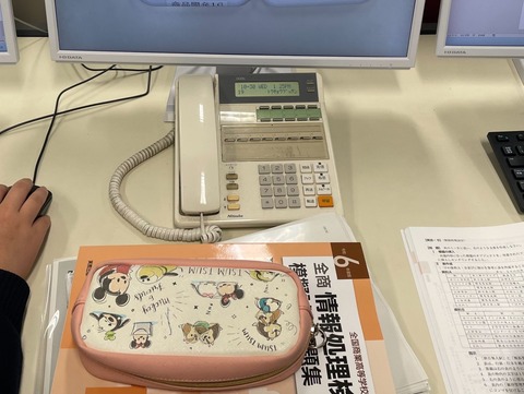 line_oa_chat_241107_201020