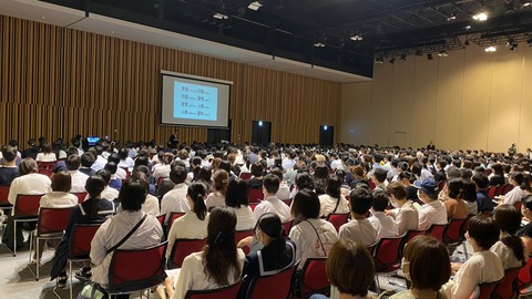 54DD4381-12D3-41A7-9626-110ADCAF1190