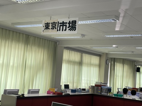 line_oa_chat_241107_201007