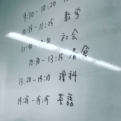 81EA5185-7519-4FD6-9F40-0E703605DF5C