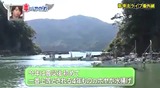 wmv_002983266