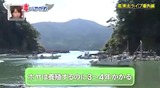 wmv_002979188