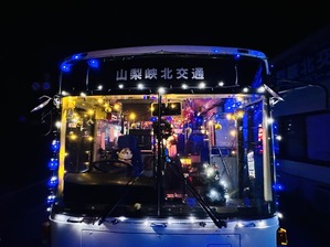 IMG_0591